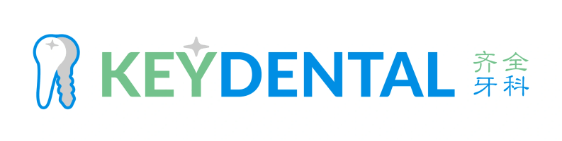健康・医学 Key Sentence Dentist Key Dental - Dentist Bukit Panjang, Bukit Panjang Dental Clinic
